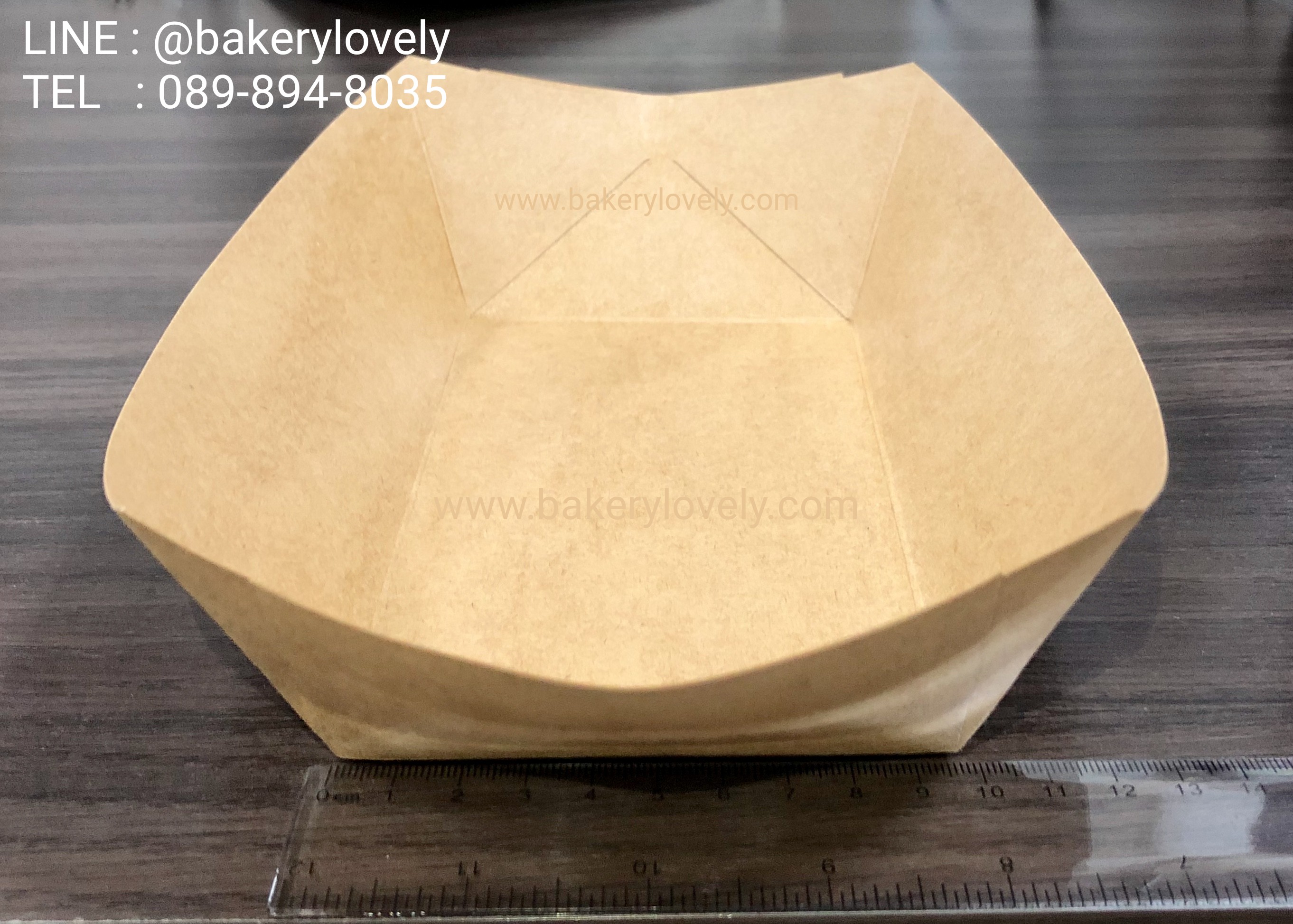 ถาดกระดาษ สีน้ำตาล 9.7x16.7x5.8 cm ขอบเรียบ ( เคลือบใน )