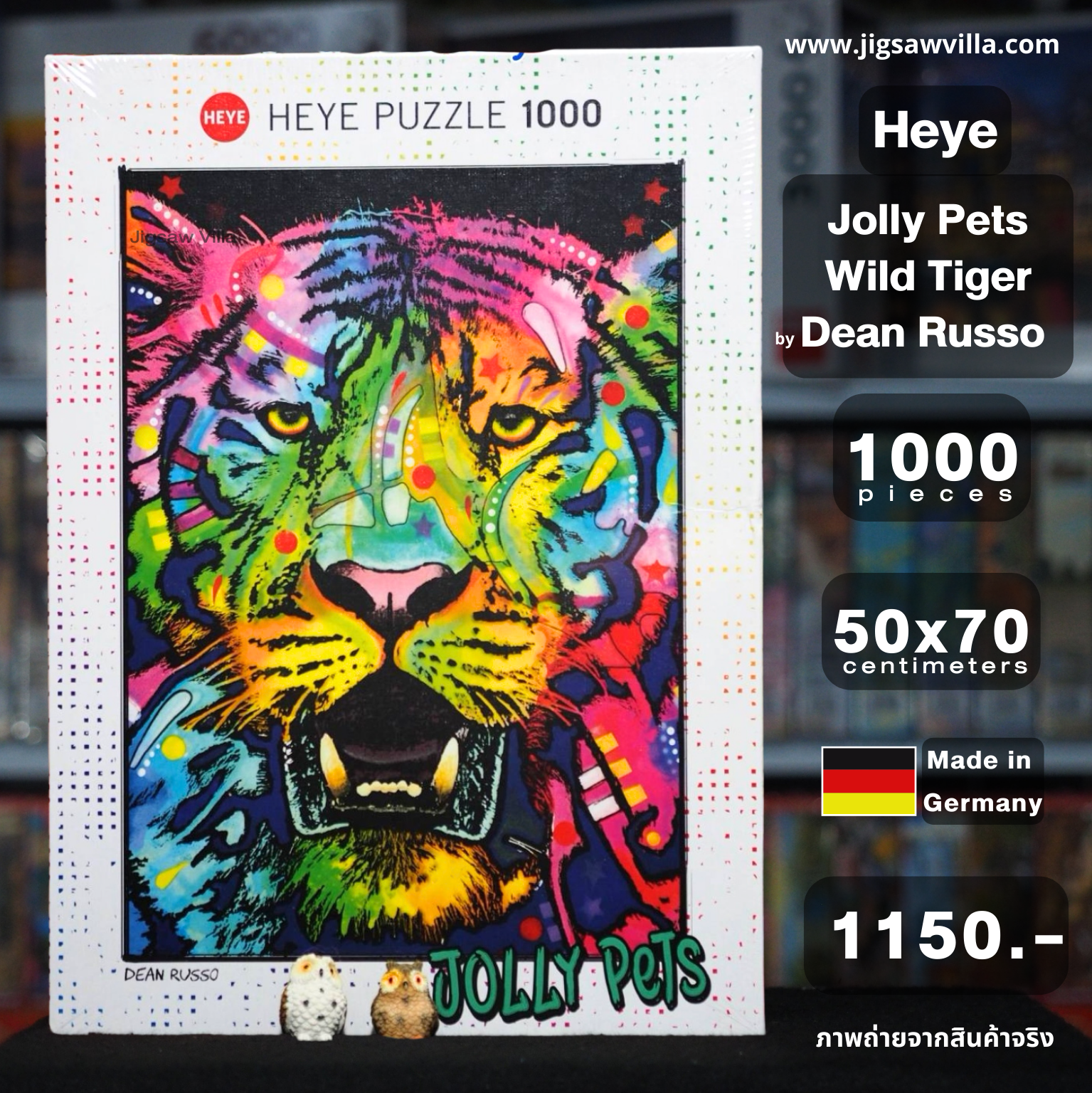 HEYE - Jolly Pets : Wild Tiger by Dean Russo 1000 pcs.