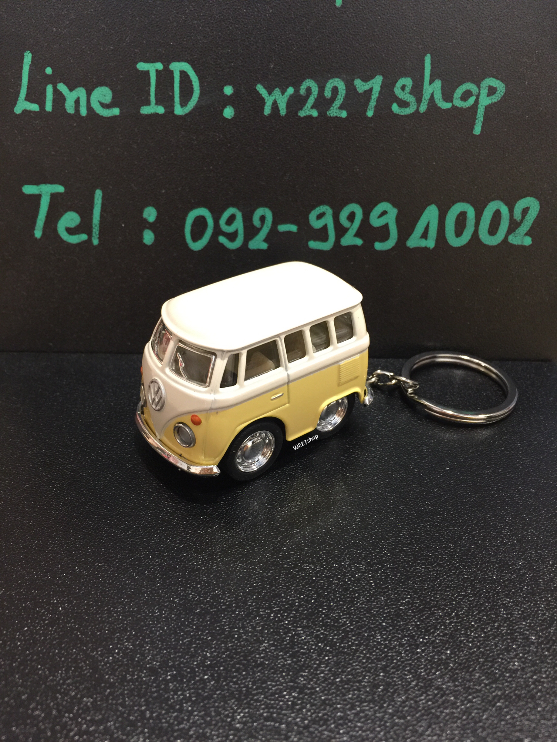 พวงกุญแจ โมเดลรถเหล็ก โฟล์คตู้ Little Van ขนาด 2 นิ้ว กดลาน (ปลีก-ส่ง)