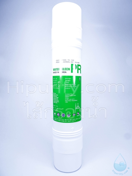 ไส้กรอง Pre-Carbon 11 นิ้ว ยี่ห้อ Water Kleen (I Type) ชิ้น/ลัง