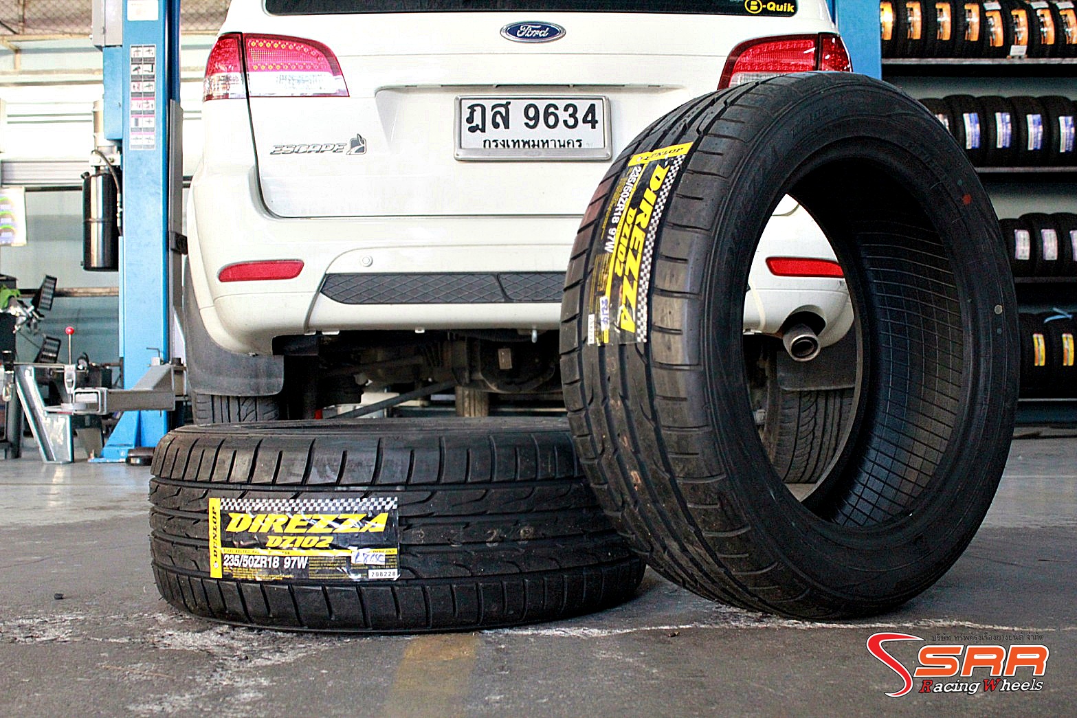 DUNLOP DZ102 235/50R18