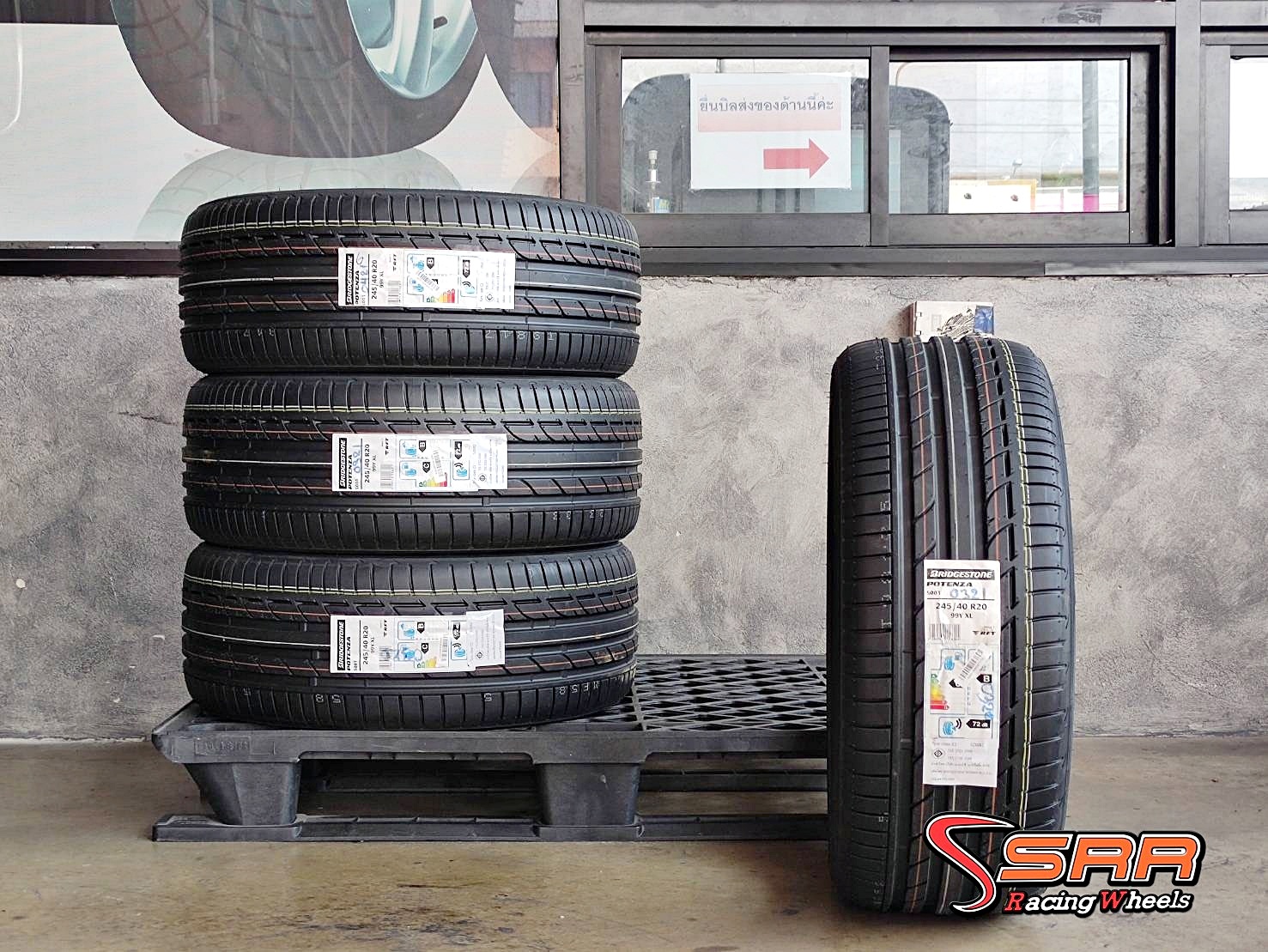 BRIDGESTONE POTENZA S001 RFT 245/40R20 ยางรันแฟลต ปี21 ราคาพิเศษ