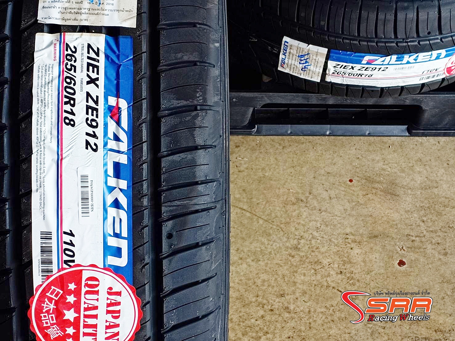 FALKEN ZE912 265/60R18 ยางปี19 ลดราคาพิเศษ