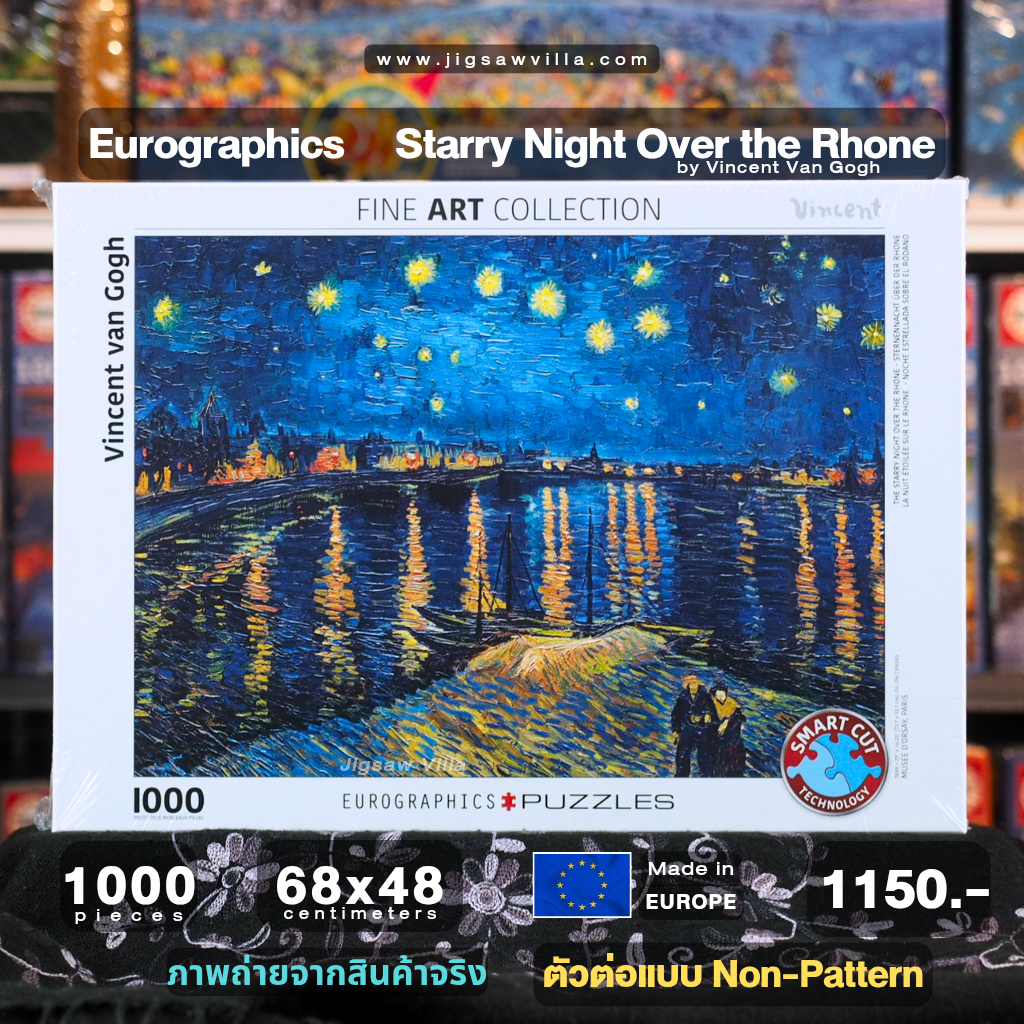 Eurographics - Starry Night Over the Rhone by Vincent Van Gogh (Non-Pattern) 1000 pcs.