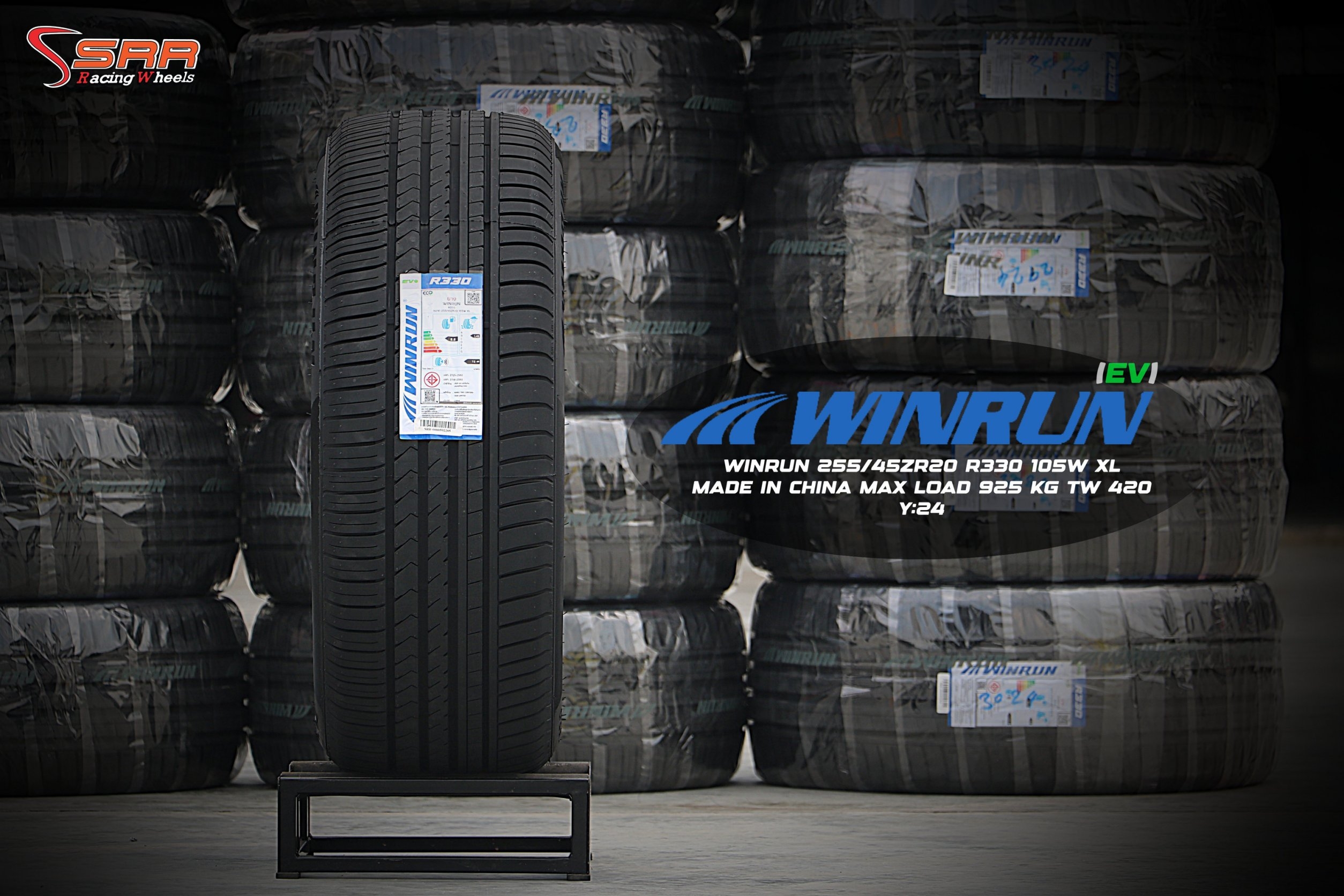WINRUN R330 EV W-SILENT ยางสำหรับรถไฟฟ้า มีแผ่นซับเสียง ราคาพิเศษ