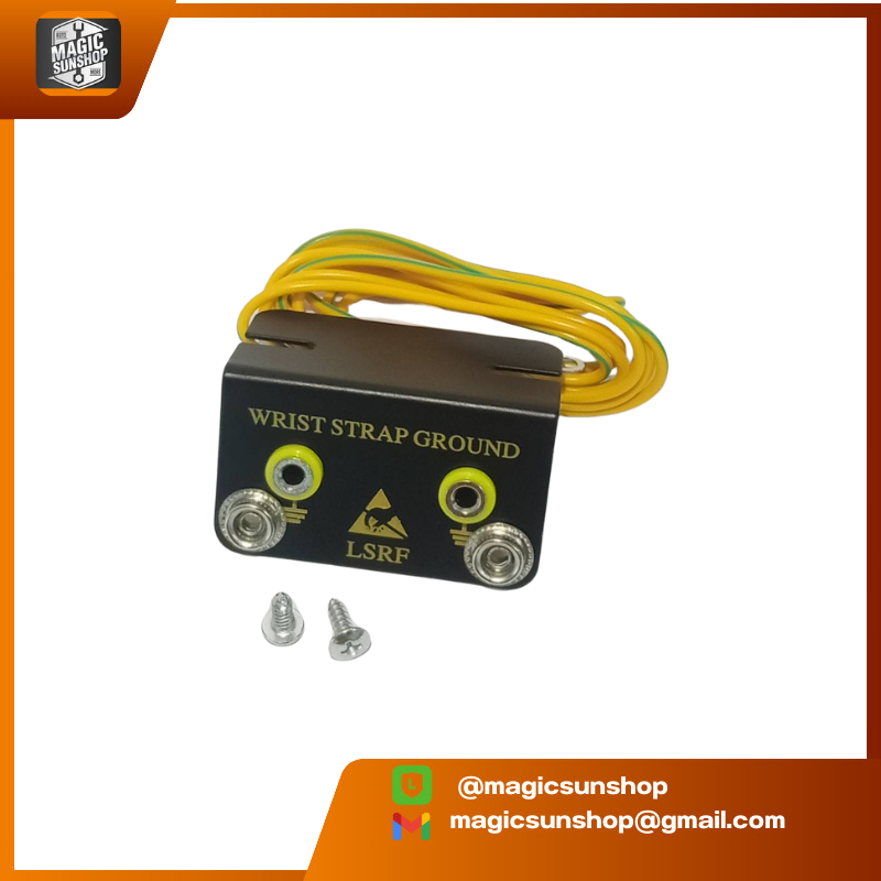 LSRF Wrist Strap Ground L= 1.8 meter
