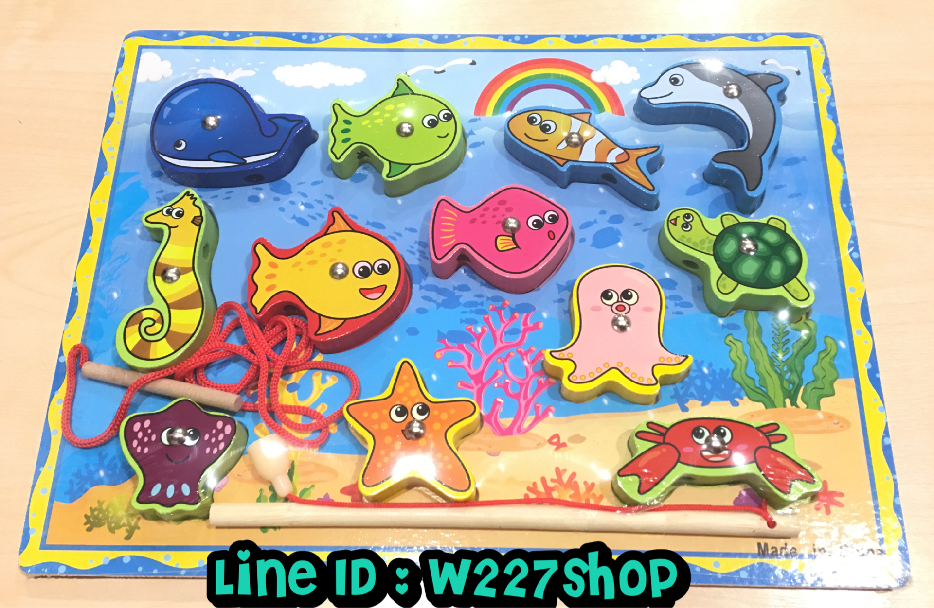 ของเล่นไม้ตกปลาแม่เหล็ก 3 in 1 (ปลีก-ส่ง)