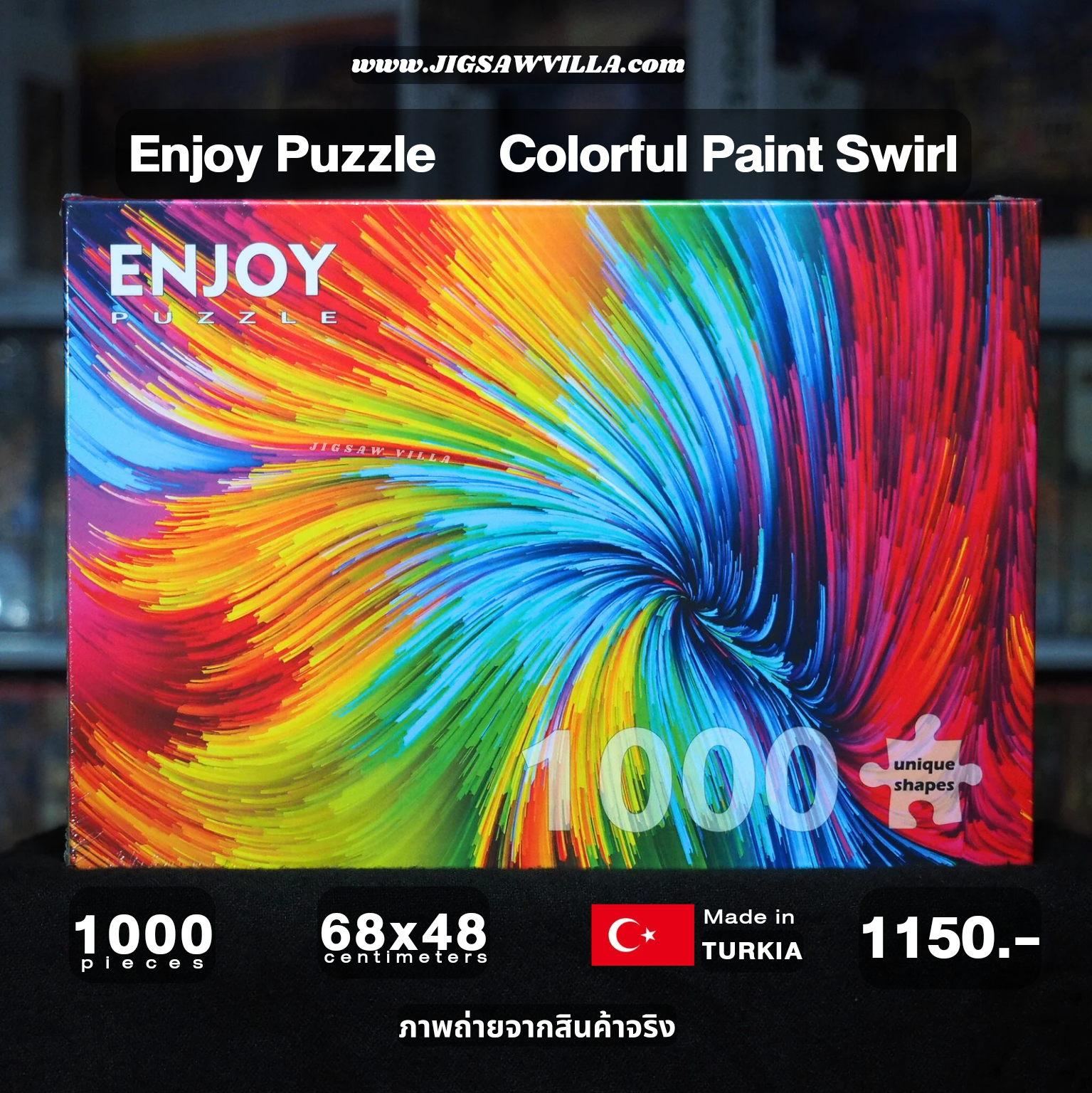 Enjoy Puzzle - Colorful Paint Swirl 1000 pcs.