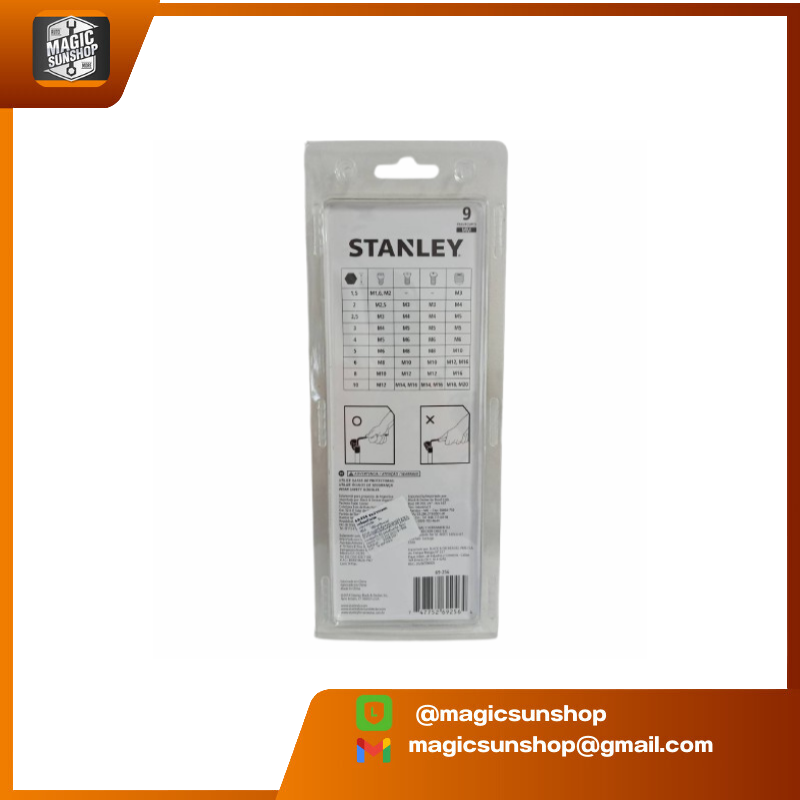 STANLEY ชุดประแจ 6 เหลี่ยม 9 ชิ้น 69-256