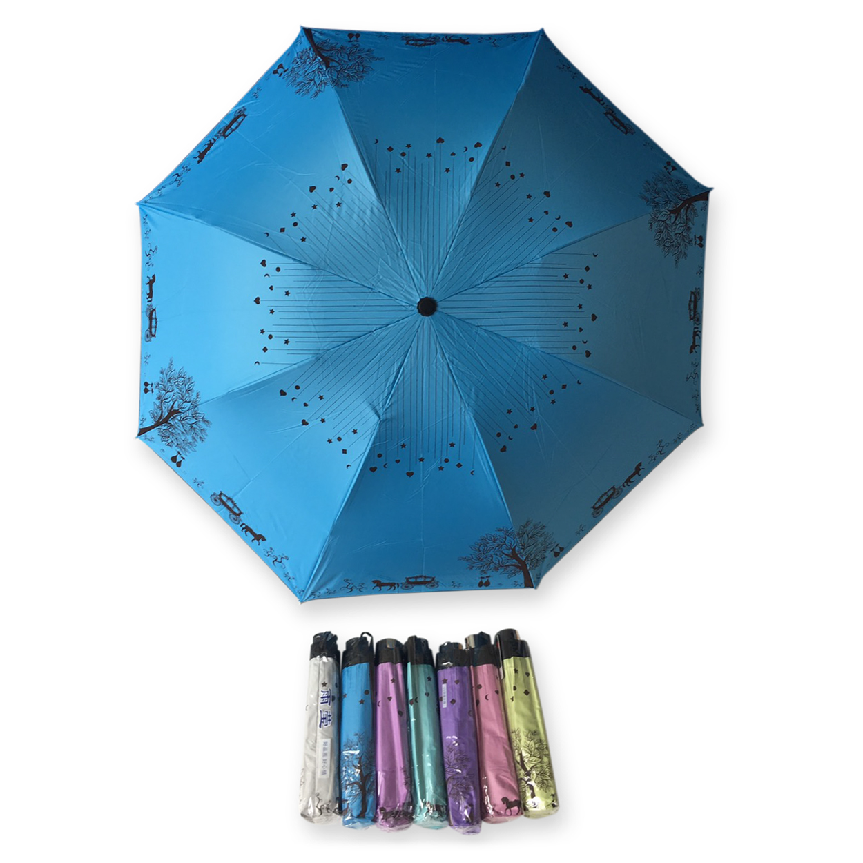 ร่มโค้ง24นิ้ว-รหัส-1636