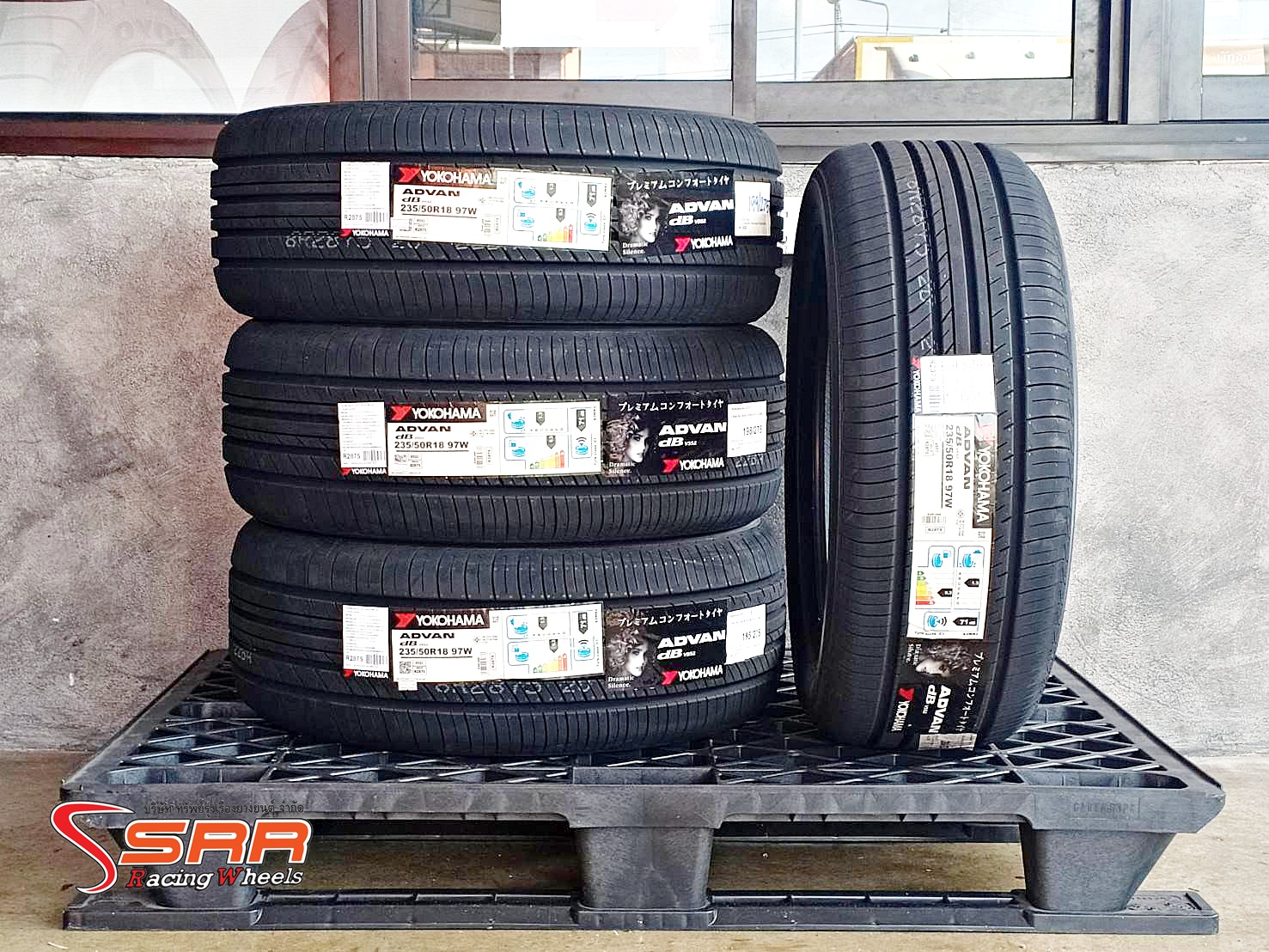 YOKOHAMA ADVAN dB V552 235/50R18 ยางปี20 ราคาพิเศษ