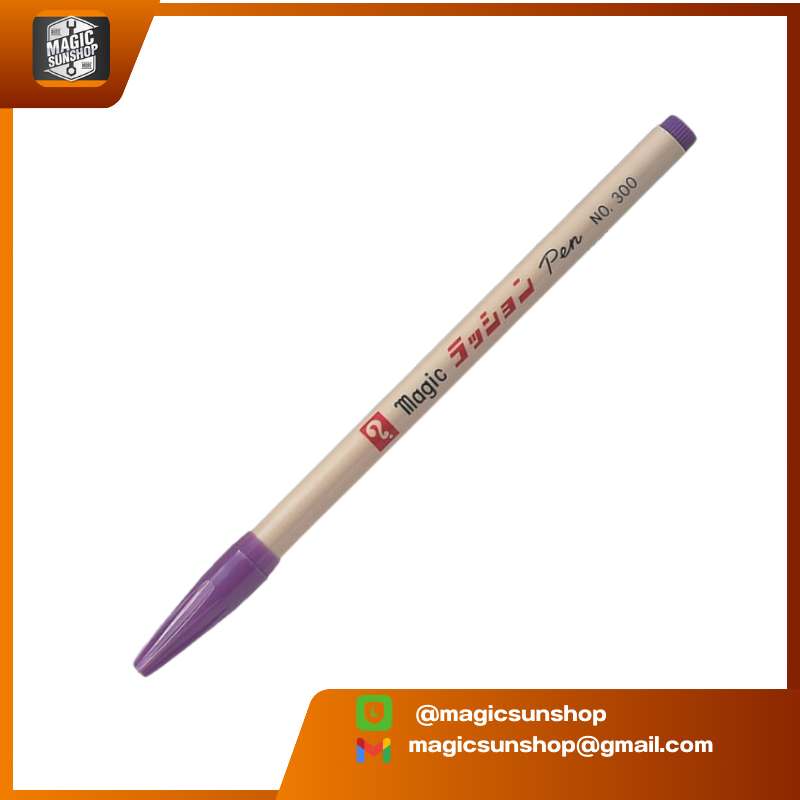 Magic Ink ปากกามาร์คเกอร์ 0.4-0.6 มม. Magic Ink Extra-Fine Tip No.300-T22 สีม่วงมาเจนต้า 300 170x11x11 มม. ม่วงมาเจนต้า