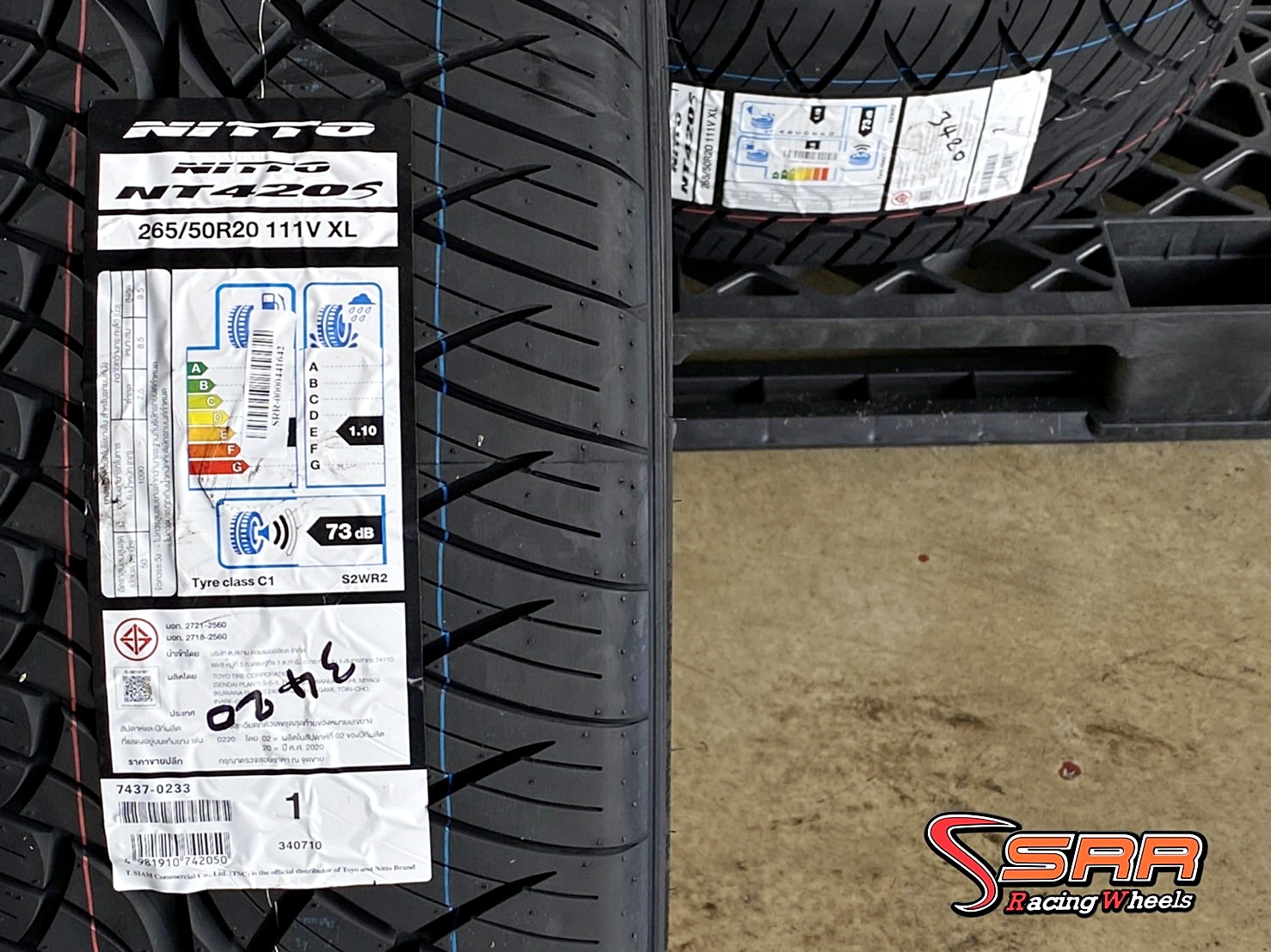 NITTO NT420S 265/50R20 ยางใหม่ปี2021 ราคาพิเศษ