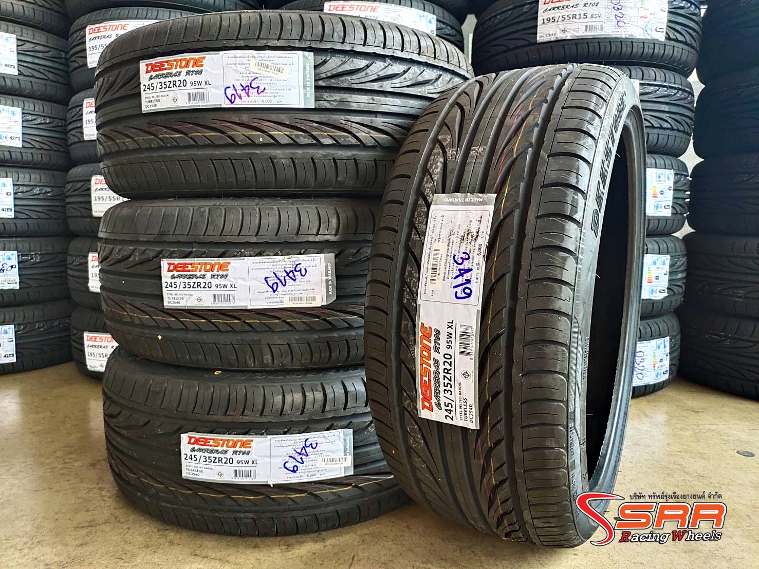 DEESTONE CARRERAS R702 245/35R20 ราคาพิเศษ เส้นละ 4,000 บาท