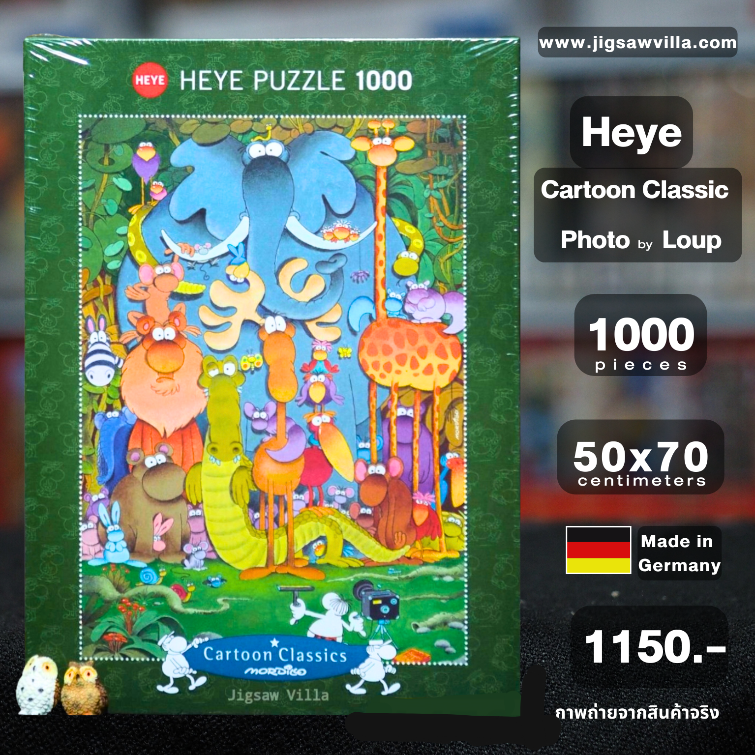 HEYE - Cartoon Classics : Photo by Mordillo 1000 pcs.