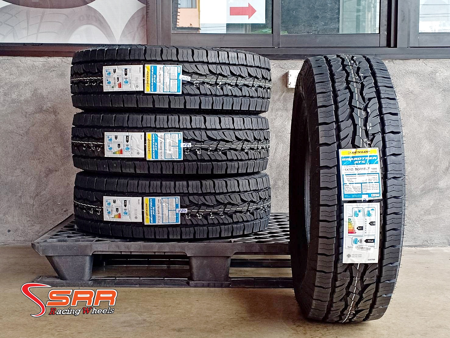 DUNLOP GRANDTREK AT5 31X10.50R15 ยางเข้าใหม่ ปี2020 ราคาพิเศษ