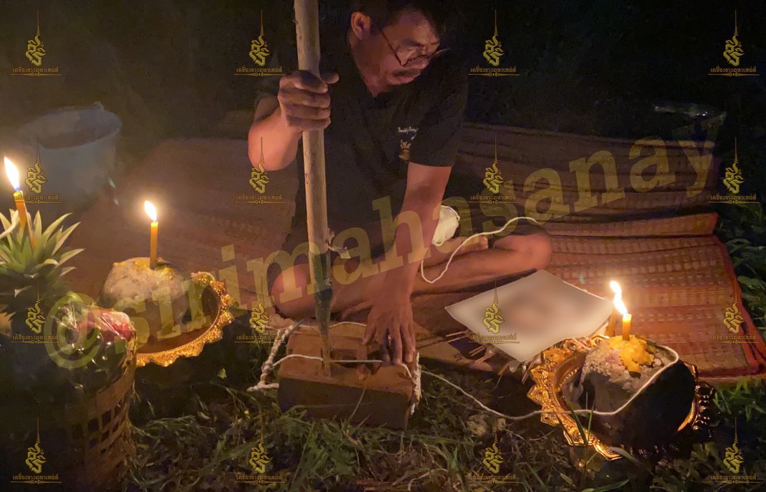 พิธีสั่งรัก พิธีสั่งเลิก อาจารย์เดี่ยว สุทธิกาโร สำนักสักยันต์เข็มเสน่ห์บูรพา