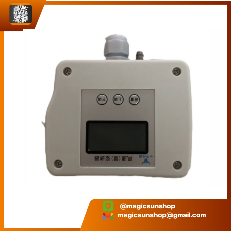 924574 Industrial anemometers เครื่องวัดความเร็วลมอุตสาหกรรม
