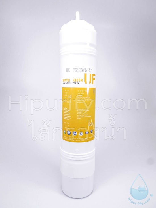ไส้กรอง UF Membrane 11-12 นิ้ว ยี่ห้อ Purisys Korea (I Type) ชิ้น/ลัง