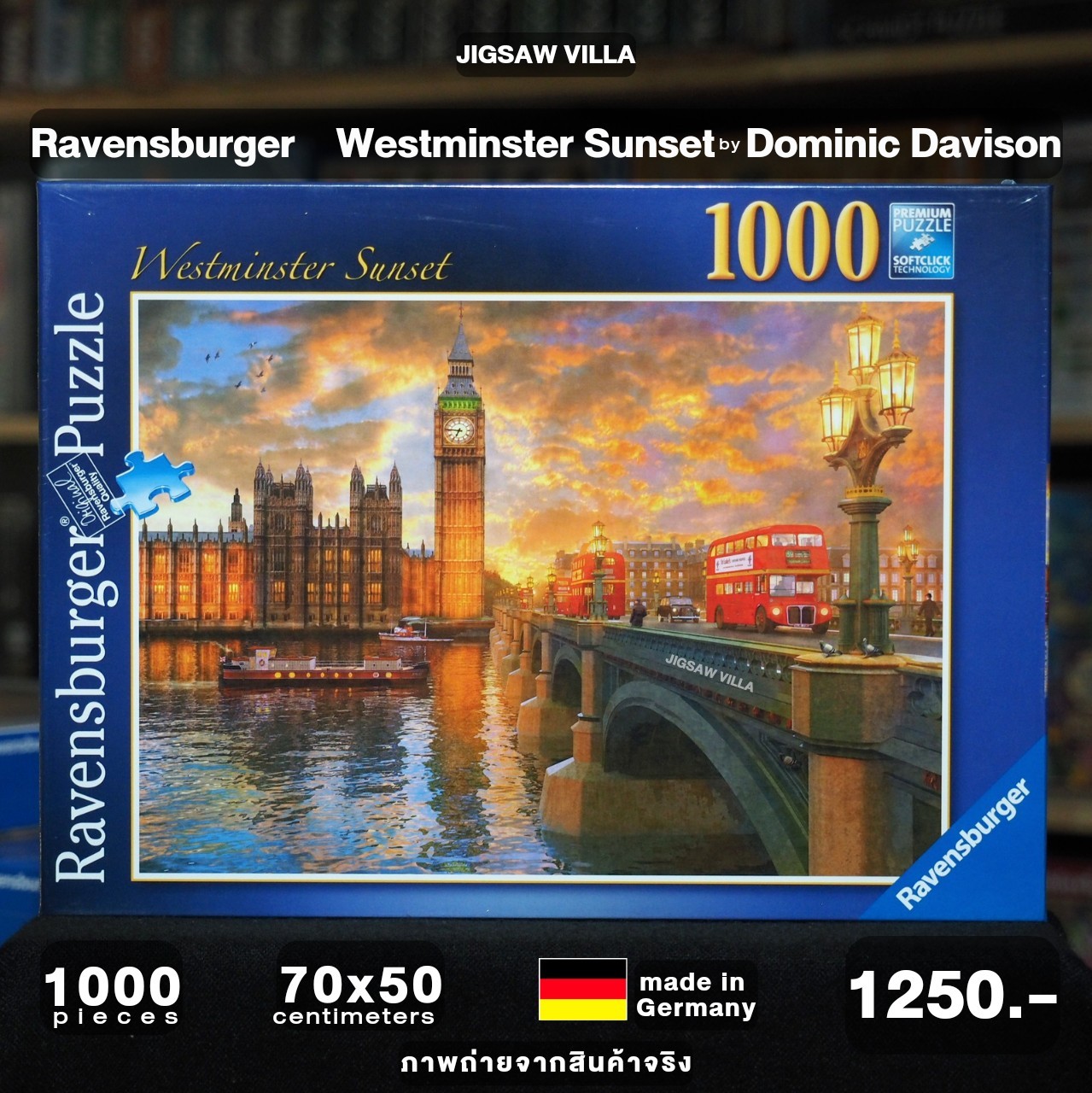 Ravensburger - Westminster Sunset by Dominic Davison 1000 pcs.
