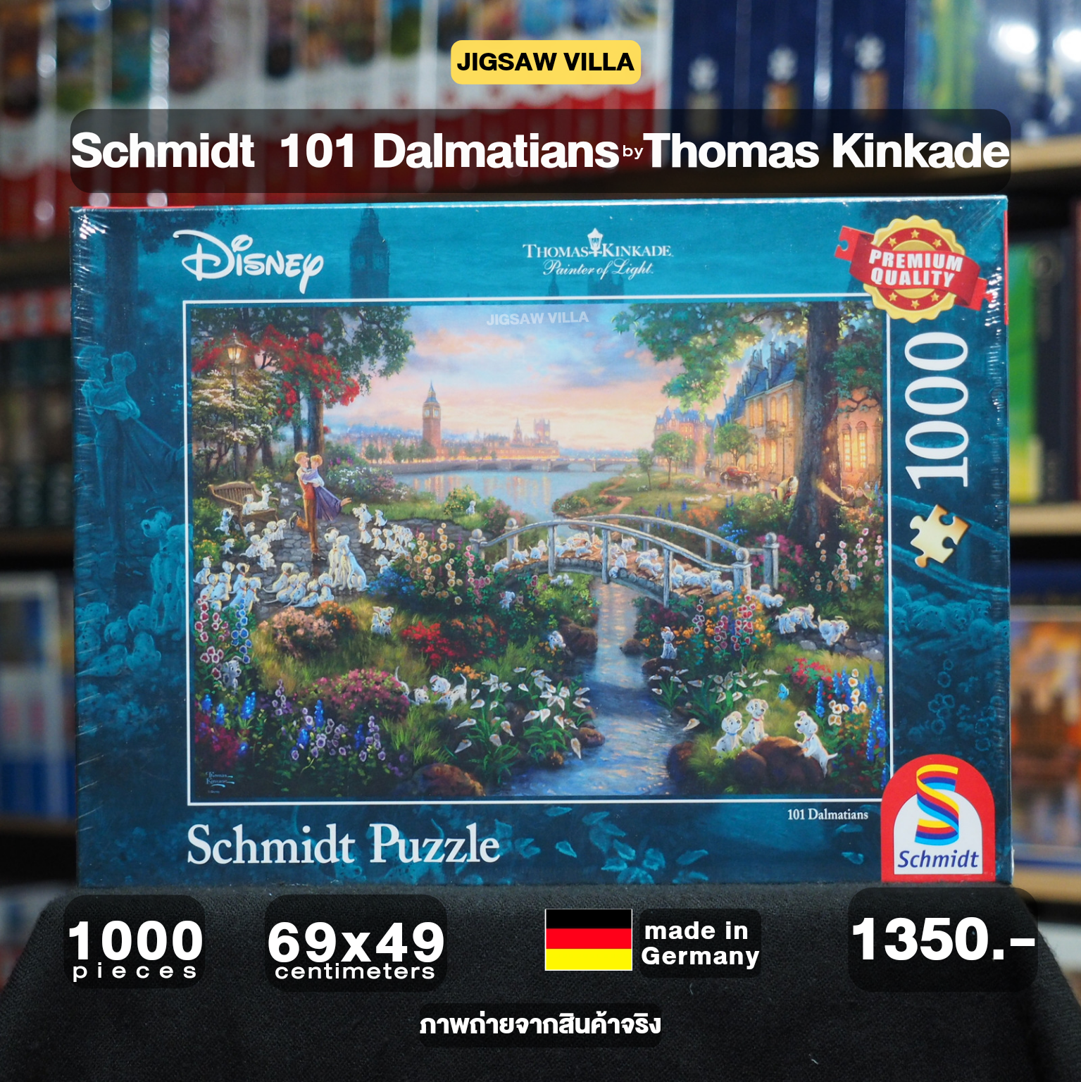 Schmidt - Disney : 101 Dalmatians by Thomas Kinkade 1000 pcs.