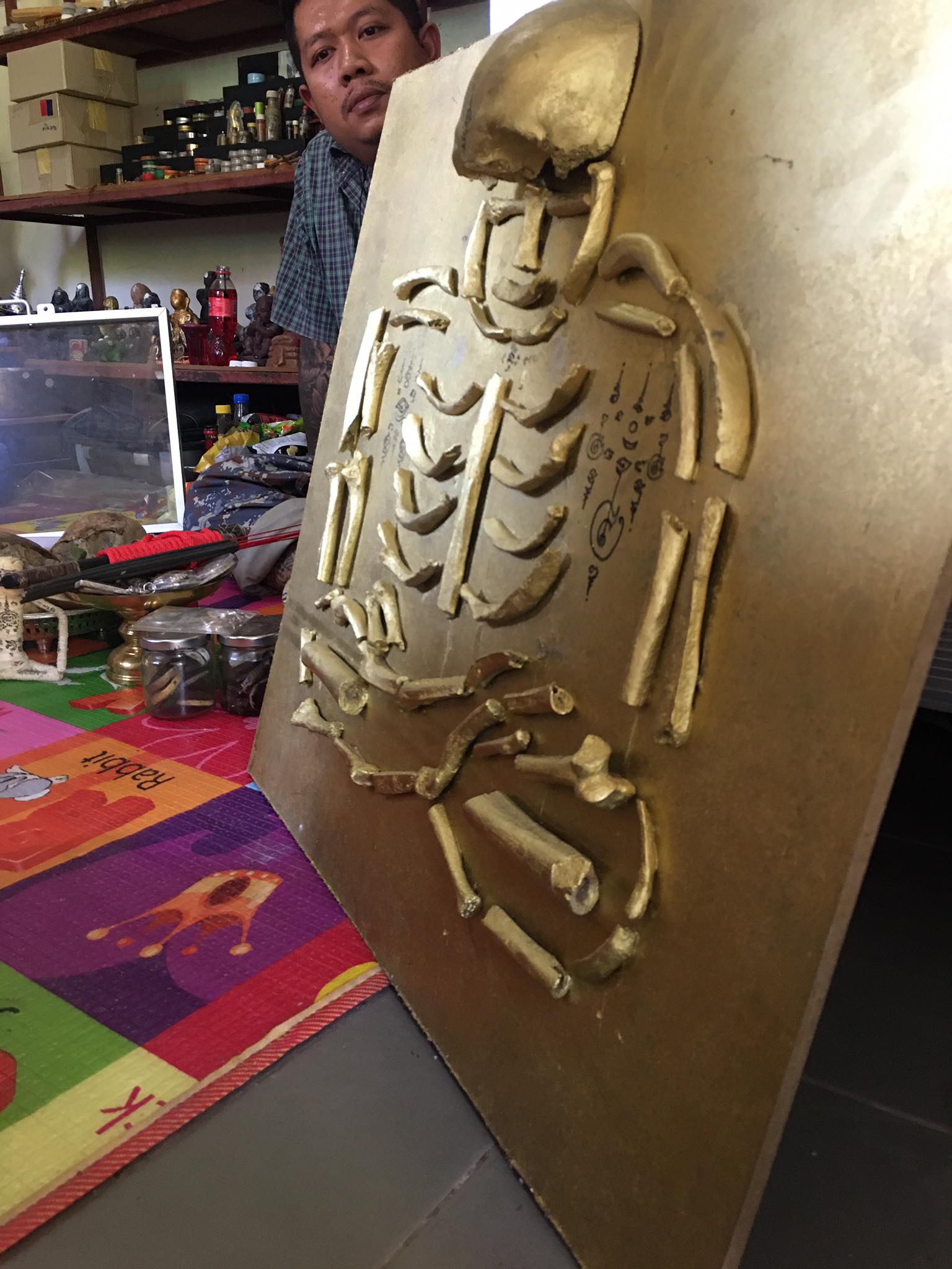 กรอบรูปวิญญาณผีตายท้องกลม อ.เสือหมอผี F