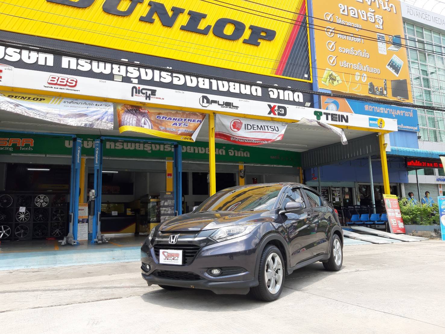 DUNLOP LM705 215/55R17 ยางปี20 ราคาพิเศษ