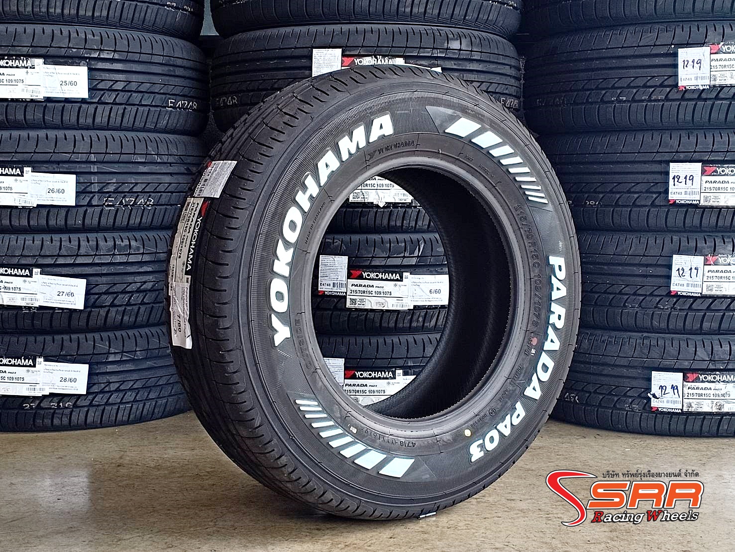 YOKOHAMA PARADA PA03 215/70R15 ยางขอบขาว ราคาพิเศษ