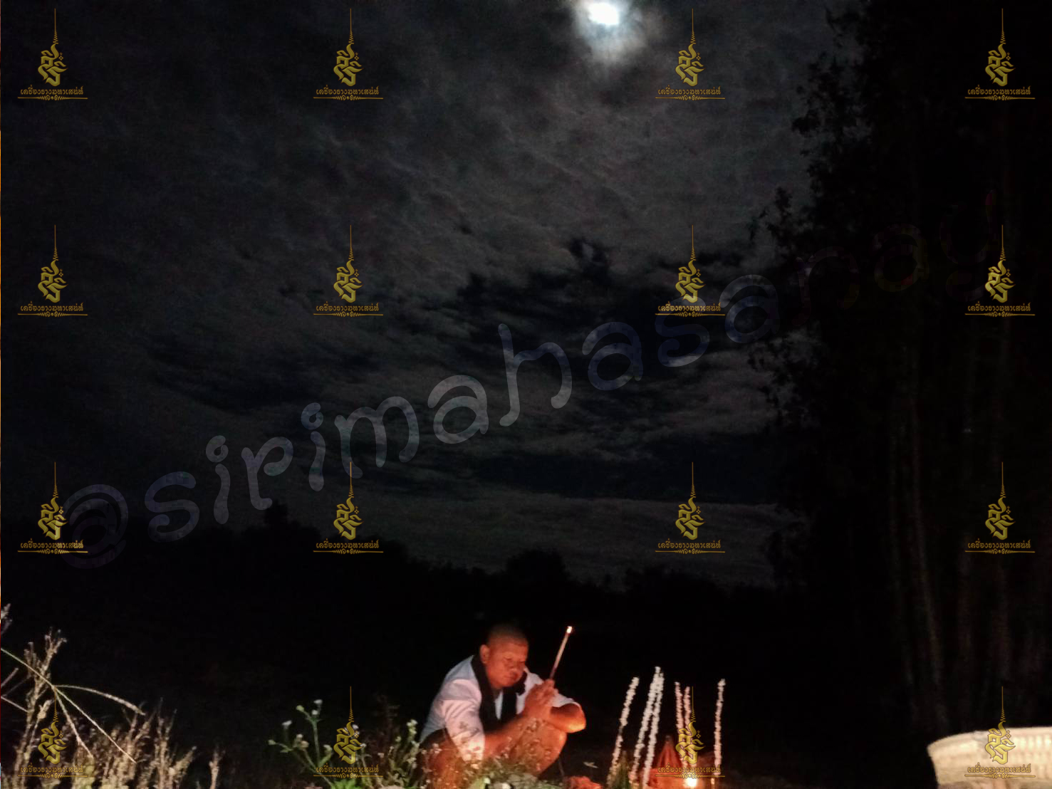 พิธีอาถรรพ์เปรี๊ยะสแน่ถม (ทำให้รัก) อาจารย์เขมร