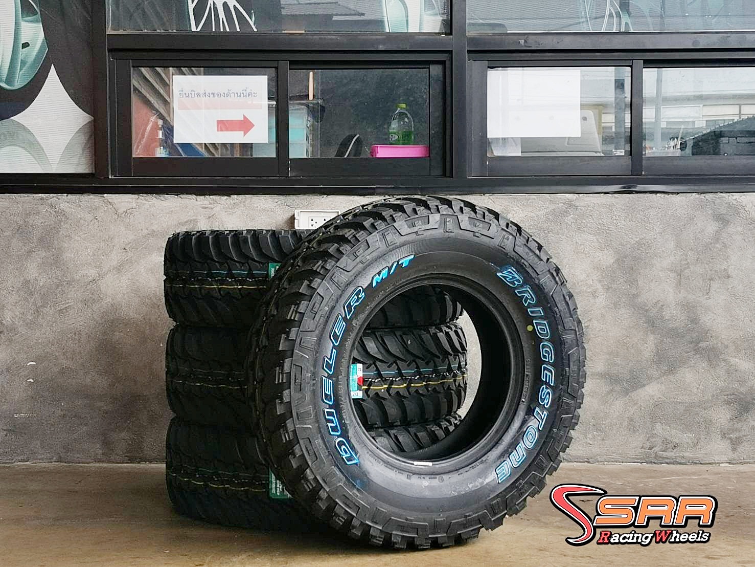 BRIDGESTONE DUELER M/T 674 265/75R16 ยางใหม่ปี2021 ราคาพิเศษ