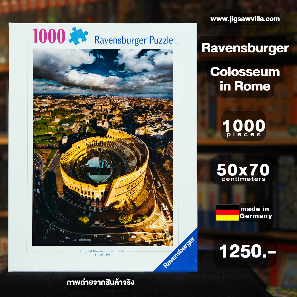 Ravensburger - Colosseum in Rome by Henry Do 1000 pcs.