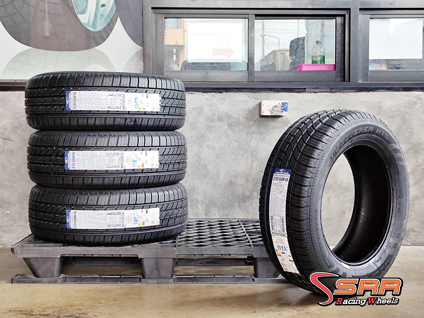 COOPERTIRES DISCOVERER HTS 235/60R18 ยางใหม่ปี21 ราคาพิเศษ
