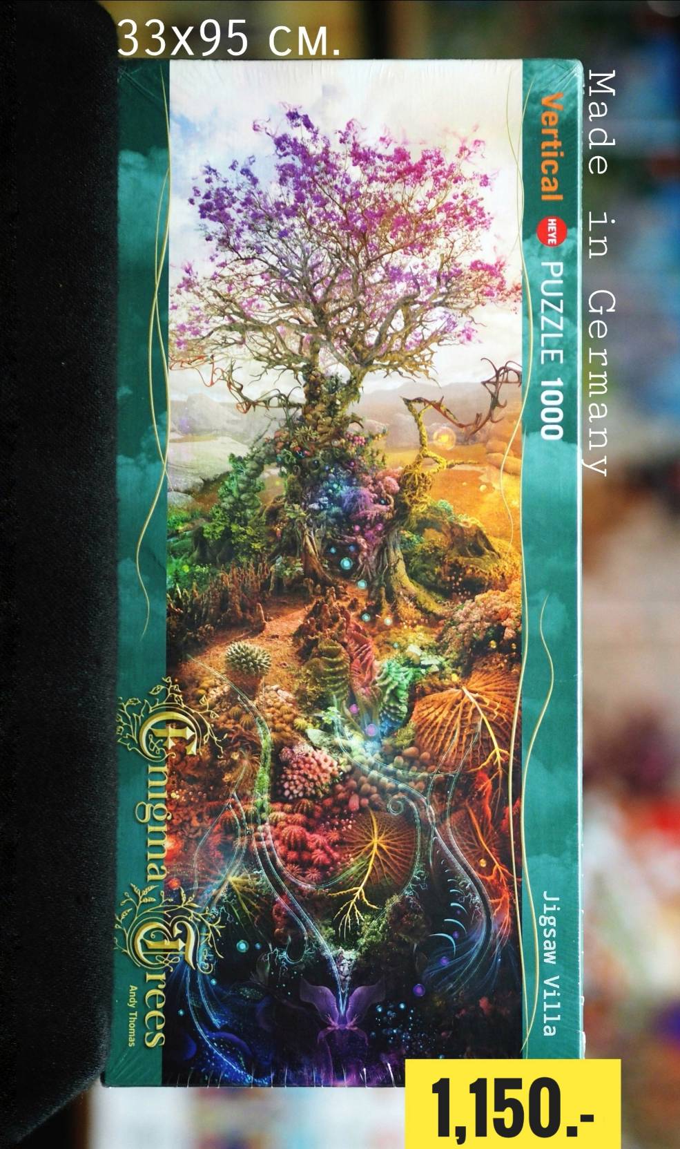 HEYE - Enigma Trees : Magnesium Tree by Andy Thomas 1000 pcs.