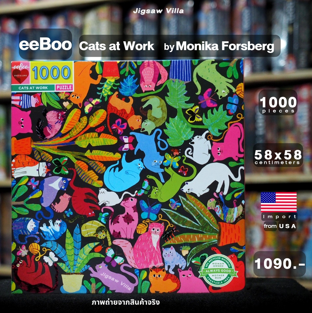 eeBoo - Cats at Work By Monika Forsberg 1000 pcs.