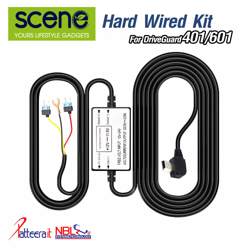 Scene สายต่อตรง บันทึก 24 ชม. ใช้กับ scene รุ่น driveguard 401/601