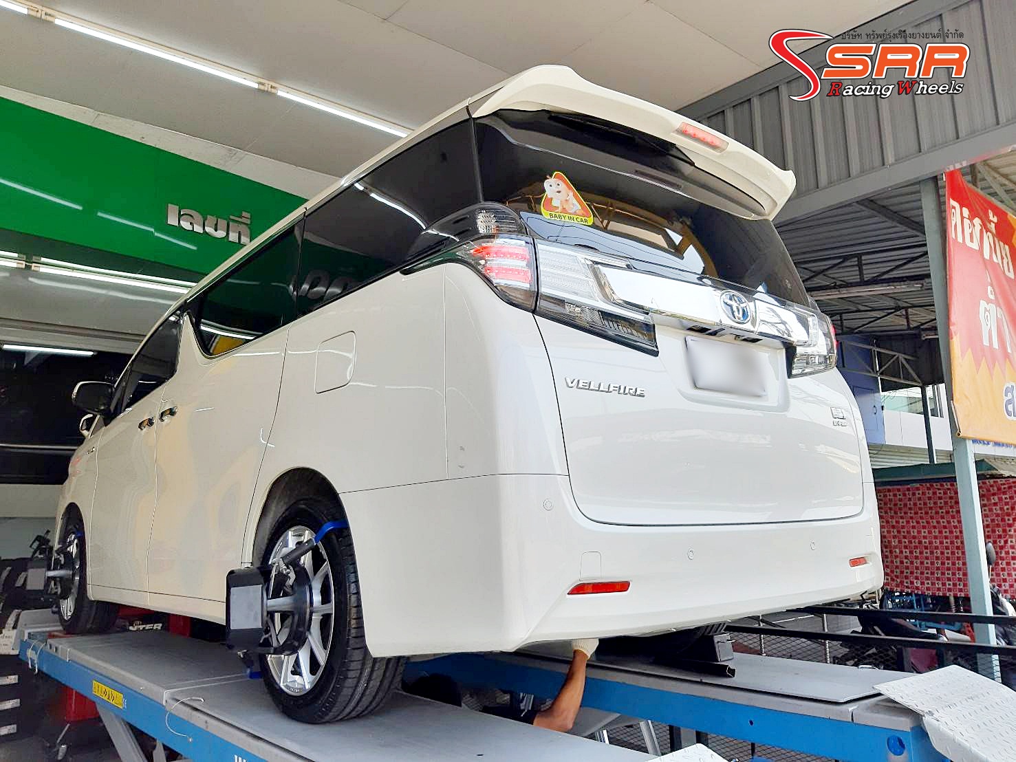 ENKEI TUNING SC50 ขอบ18 5H114.3 ET35 GHB1K
