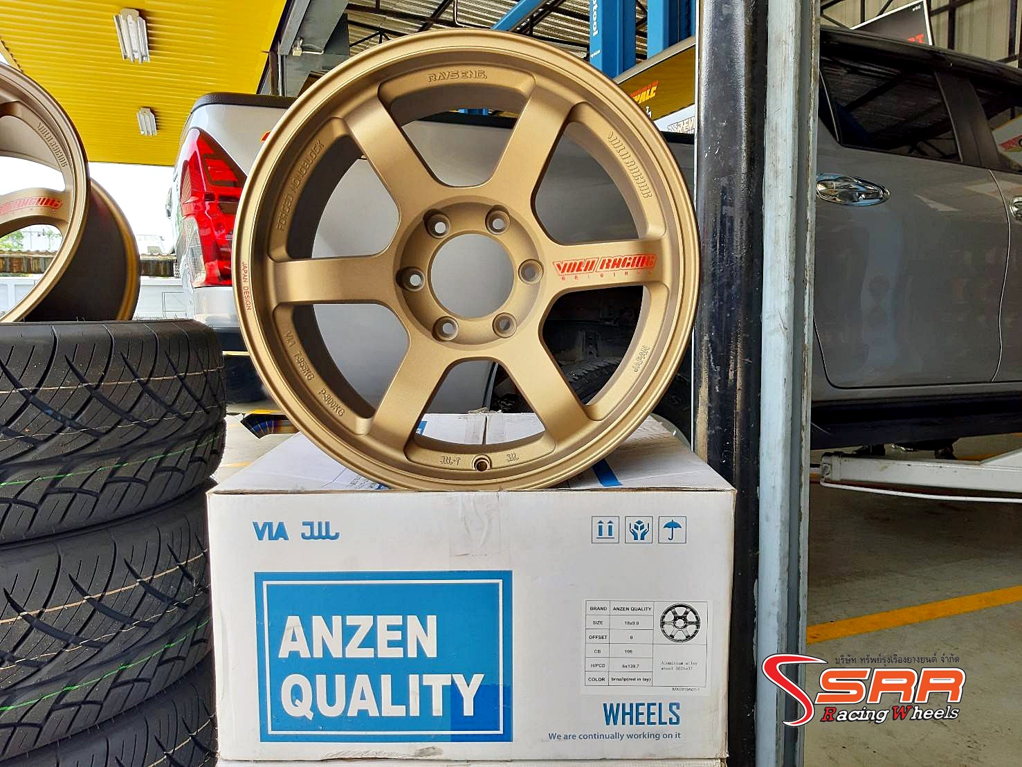 TE37 SUV 18x9 6H139.7 ET0 BRNZ/LP (red in lay)