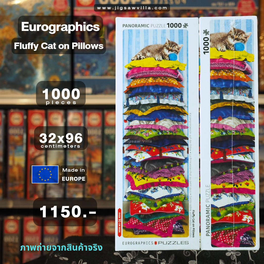 Eurographics - Fluffy Kitty on Pillows (Panorama) 1000 pcs.