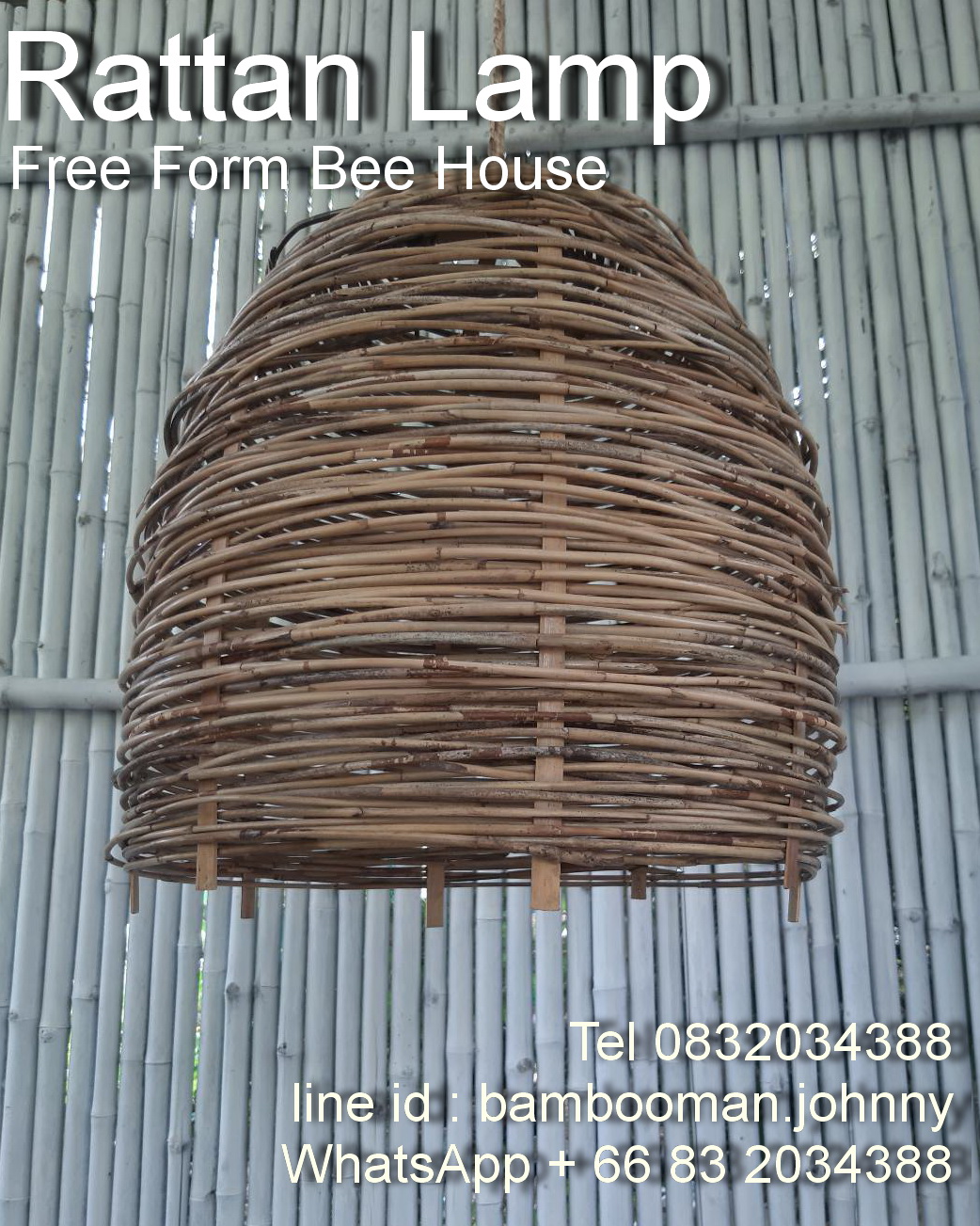 โคมไฟหวาย Rattan Lamp