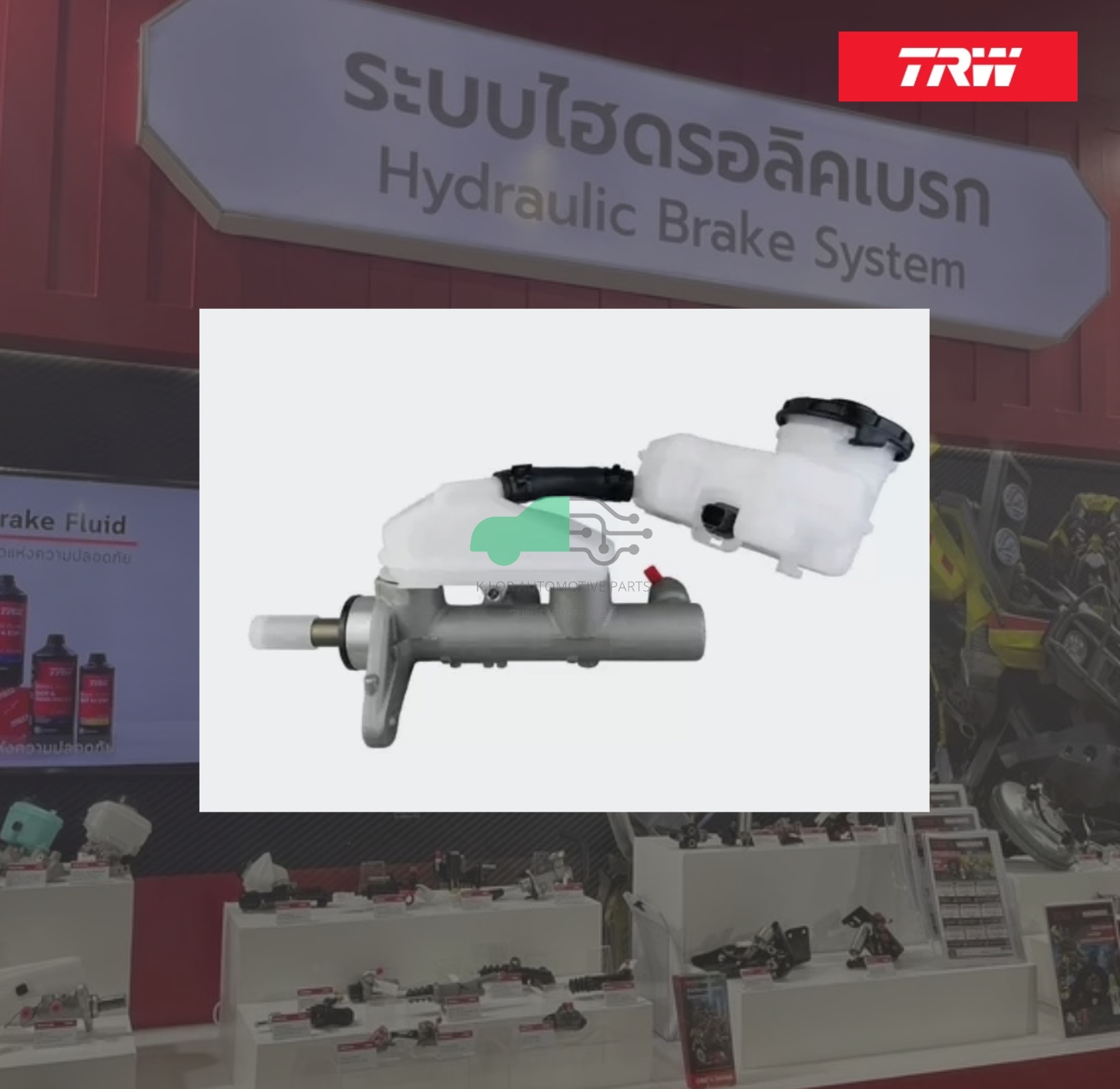 PMH1019 แม่ปั๊มเบรก HONDA CR-V G.3MC 2.4L'10-12 กระปุก2ชั้น M12 แป็ปใหญ่ 7/8"