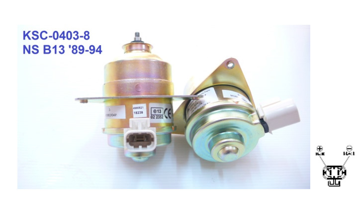 มอเตอร์พัดลม-แผงหม้อน้ำ (รหัสสินค้า KSC-0403-8) NISSAN B13 ปี89-94