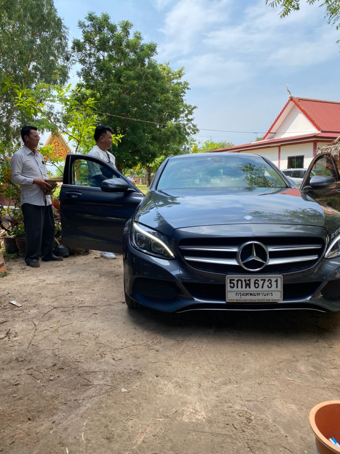 เจิมรถ ✔️