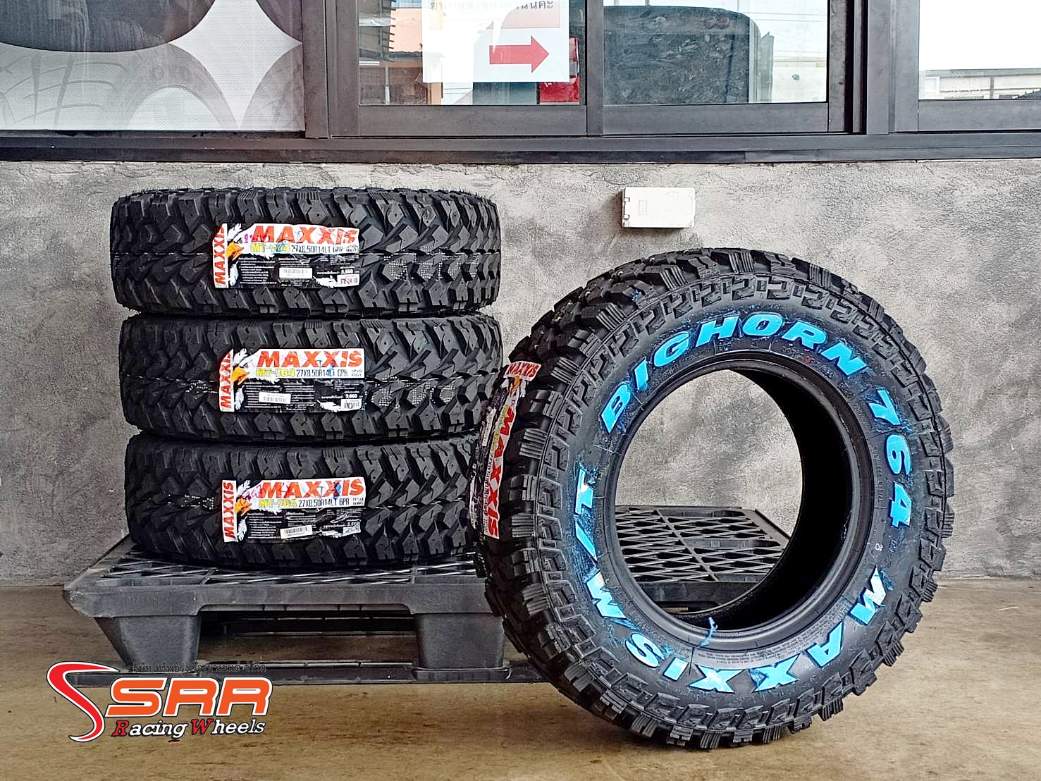 MAXXIS BIGHORN MT-764 27x8.50R14 ยางMUD ปี20 ราคาพิเศษ