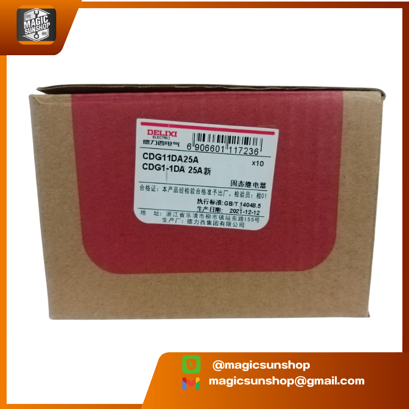 DELIXI สเตรทรีเลย์ Solid State relay CDG1-1DA/25A