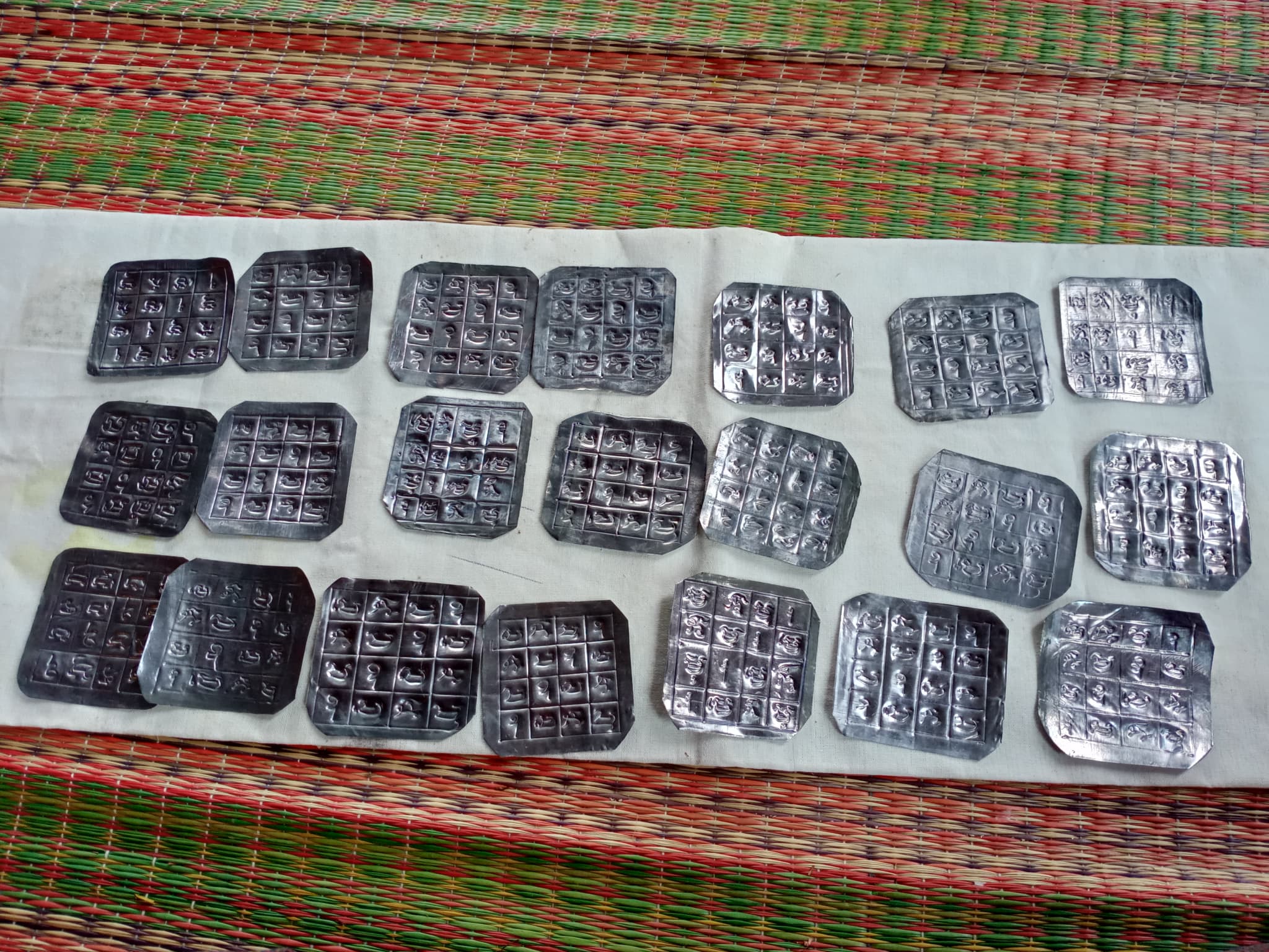 ตะปูตอกภูมิ (กันคนรักนอกใจ) อาจารย์เขมร FLT