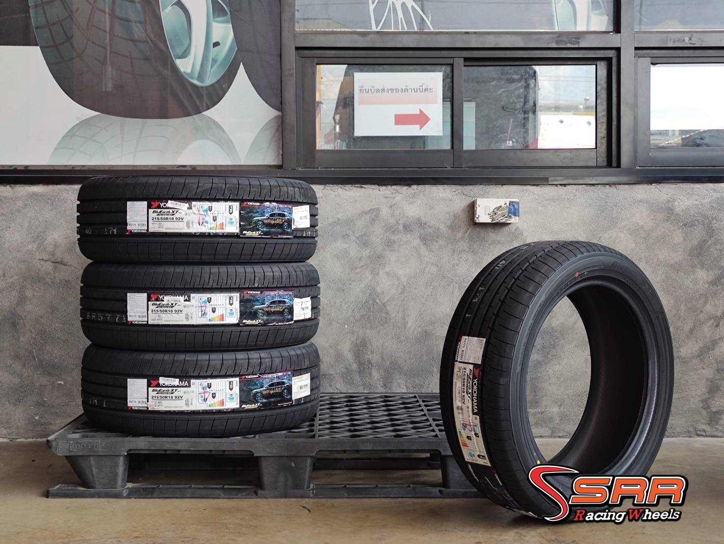 YOKOHAMA BluEarth-XT AE61 215/50R18 ยางใหม่ปี2021 ราคาพิเศษ