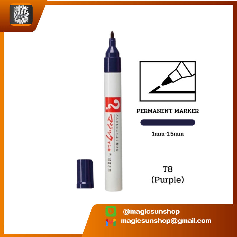 MAGIC INK 500-T8 [PURPLE] 139x15x15 มม. PURPLE