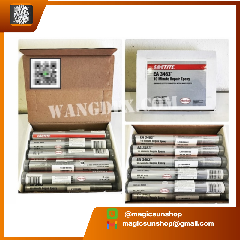 919130 LOCTITE No. EA 3463 Metal Magic Steel 4 oz