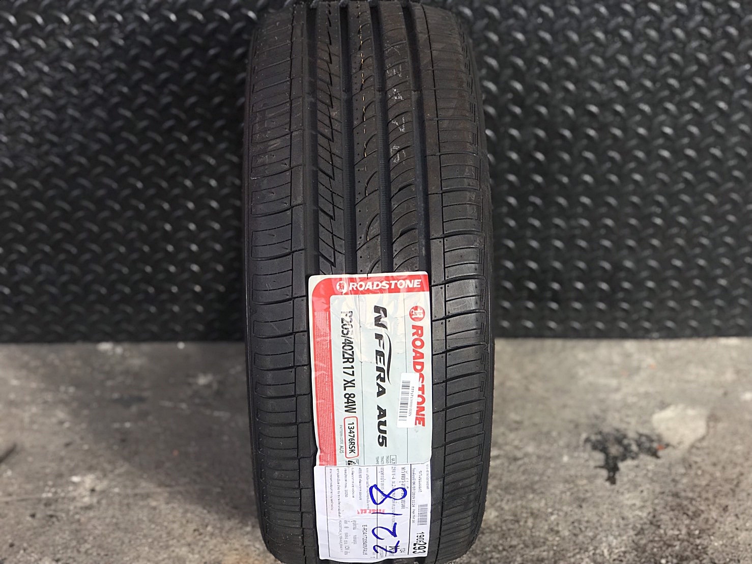 ROADSTONE NFERA AU5 205/40ZR17 ยางเกาหลี ซื้อ1แถม1