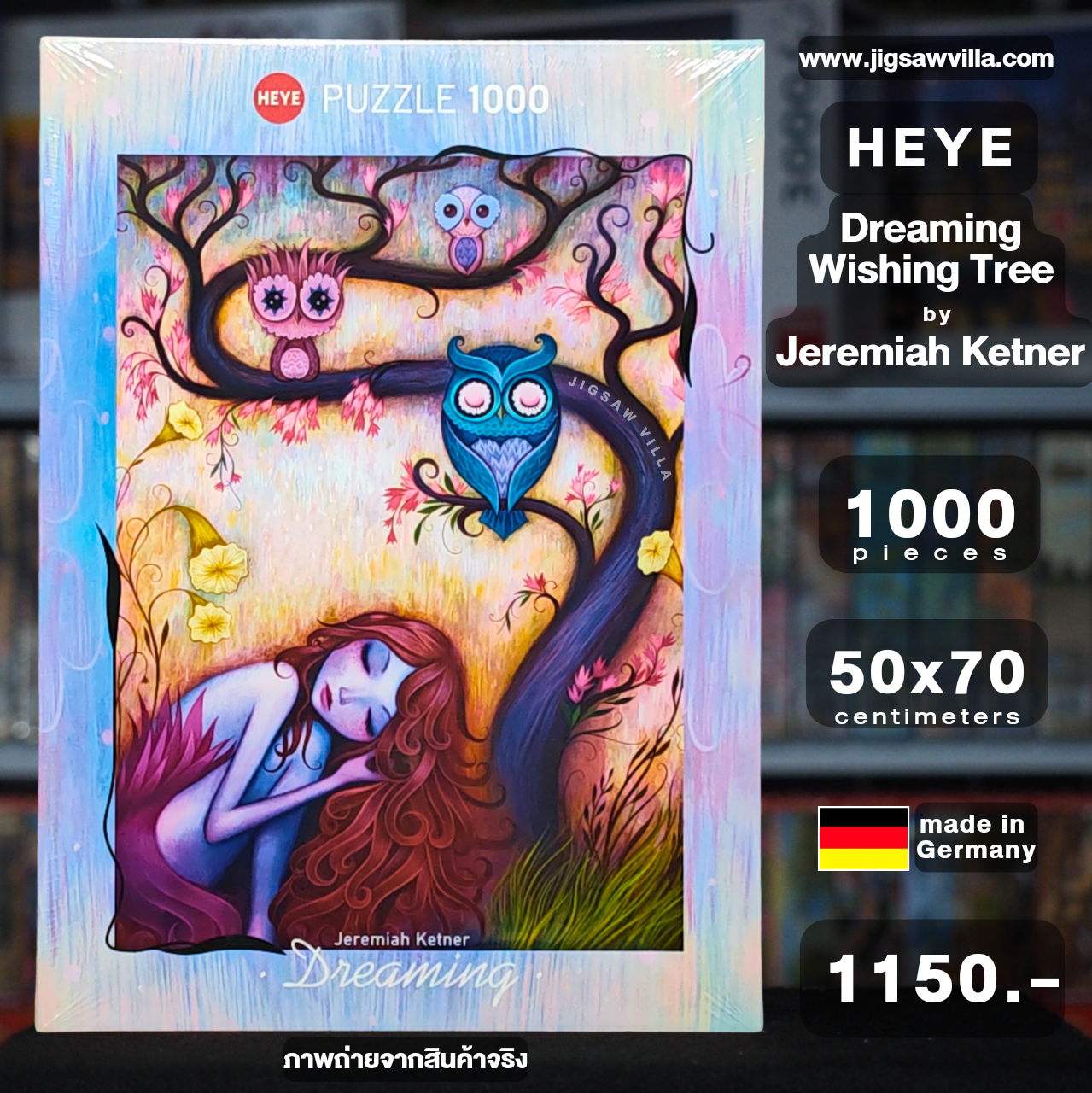 HEYE - Dreaming : Wishing Tree by Jeremiah Ketner 1000 pcs.